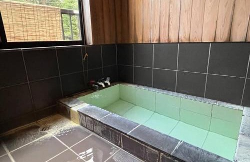 Kusatsu Onsen House | FOREST HOUSE