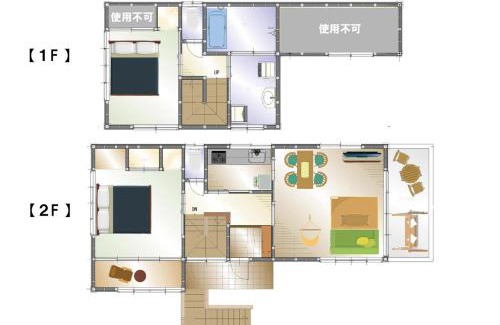 Nagawa House | Forest Villa Tsumagoi