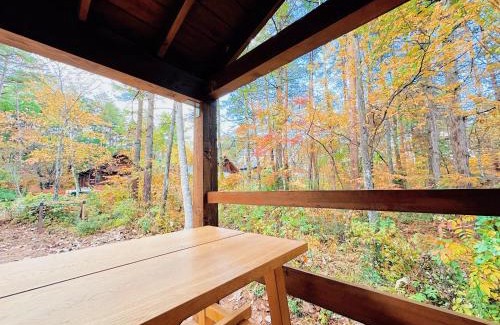 Iimori Ski Chalet | Forestalk House