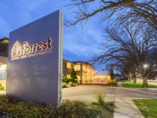 Forrest Hotel | Forrest Hotel & Apartments