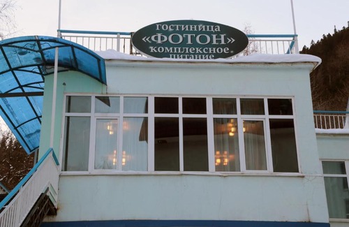 Dombay Hotel | Foton Hotel