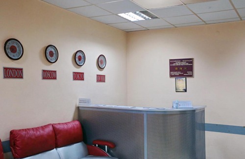 Dombay Hotel | Foton Hotel
