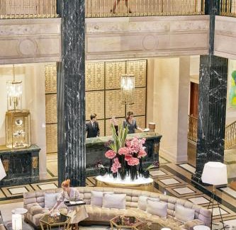Centro Hotel | Four Seasons Hotel Madrid