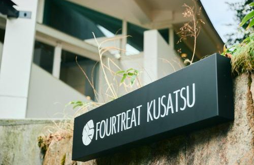 Hanashiki Onsen Hotel | Fourtreat Kusatsu - Adult Only