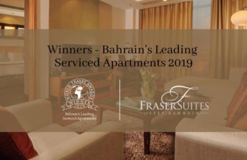 Seef Apartment | Fraser Suites Seef Bahrain