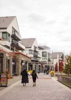 Innisfil Apartment | Friday Harbour Resort