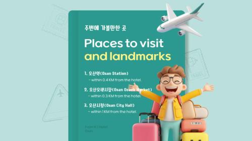 Osan Hotel | FromH J Hotel Osan