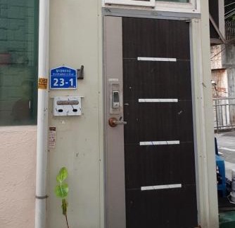 Seongsan-dong Apartment | Fruits House