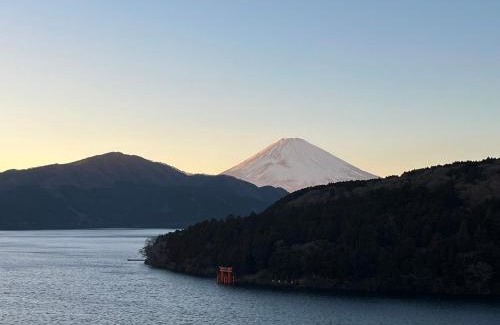 Hakone House | Fuji-Hakone Guest House