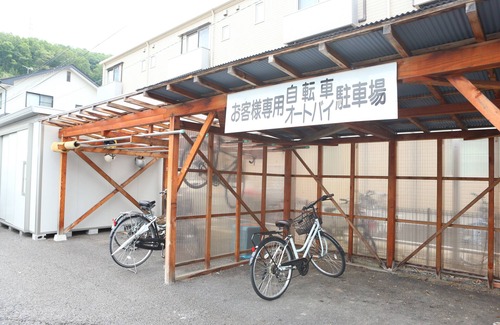Matsumoto House | Fukashiso