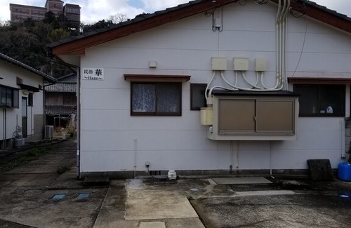 Goto House | ☆ Fukue Island, Goto Islands, Nagasaki Prefecture