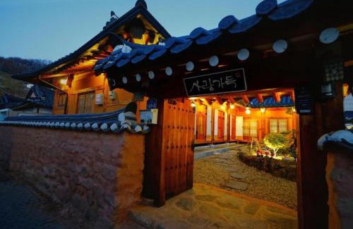 Jeonju House | Full of Love Guesthouse