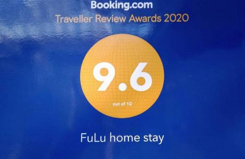 Beinan House | FuLu home stay