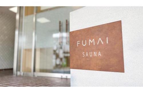 Matsue Shinjiko Onsen Hotel | FUMAI SAUNA&INN - Vacation STAY 66295v