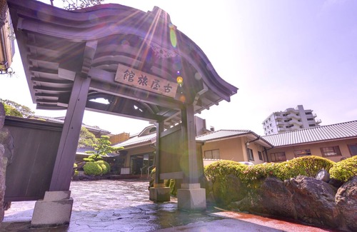 Atami House | Furuya Ryokan