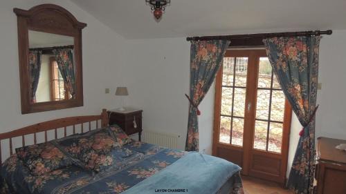 Bellevigne-en-Layon Apartment | Gîte Layon 6 places Moulin de la Placette