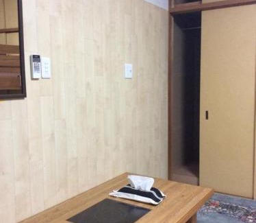 Nishikyo Hotel | Gaisei Building 3F/Vacation STAY 4092