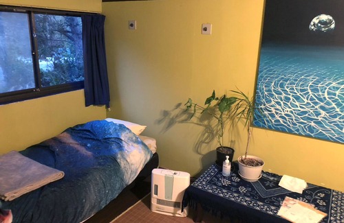 Hachijo House | Galaxy Guest House