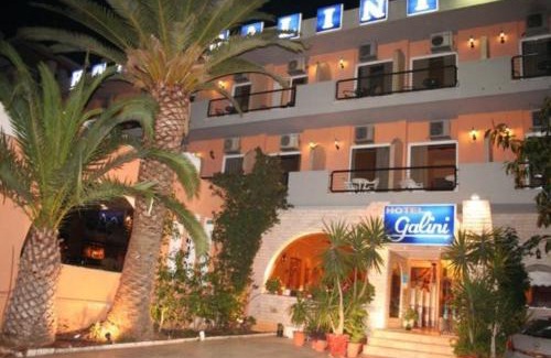 Voula Hotel | Galini Palace