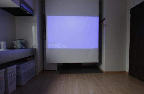 Ota Apartment | Gamadas BLD