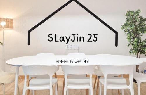 Hwagok-dong Apartment | Gangseo House