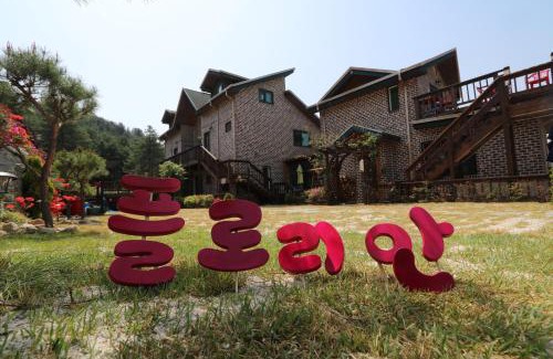Deokhyeon House | Gapyeong Mone House