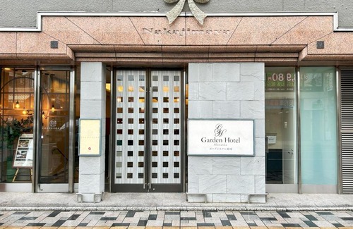 Aoi Ward Hotel | Garden Hotel Shizuoka - Vacation STAY 45847v