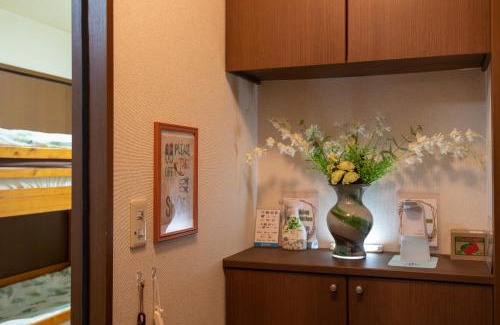 Nikko Apartment | Garden Nikko Guest House