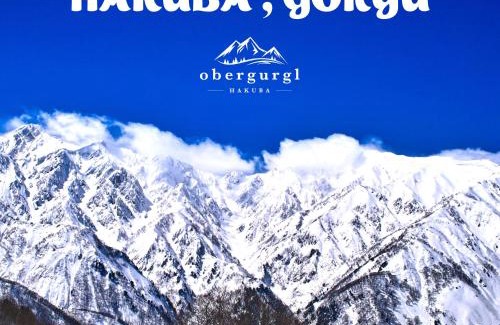 Iida House | Garden Pension Obergurgl