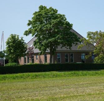 Eenigenburg Apartment | Gastenverblijf Eenigenburg