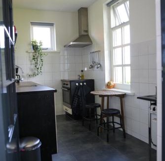 Eenigenburg Apartment | Gastenverblijf Eenigenburg