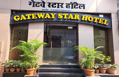 Sakinaka Hotel | GATEWAY STAR HOTEL