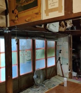 Uozu House | Gegege no Guesthouse - Vacation STAY 9461