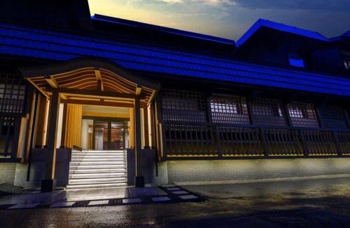 Kusatsu Onsen Hotel | Gensen Ichinoyu