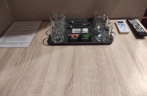 Krasnodar House | GeoRus mini Guest House