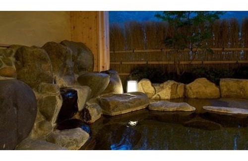 Gero Onsen Hotel | Gero Onsen Ogawaya - Vacation STAY 83608v