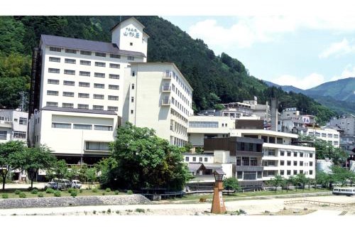 Gero Onsen Hotel | Gero Onsen Yamagataya - Vacation STAY 68515v