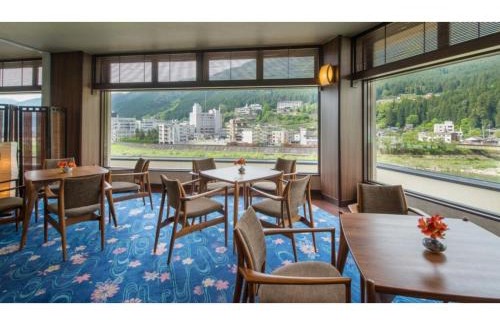 Gero Onsen Hotel | Gero Onsen Yamagataya - Vacation STAY 68515v