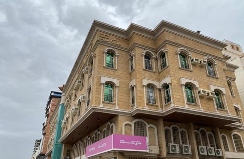 Jeddah Apartment | Ghaima Apparthotel