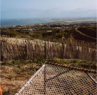 Aousja Other | Ghar El Melh Outdoors
