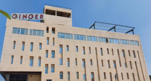 Aurangabad Hotel | Ginger Aurangabad