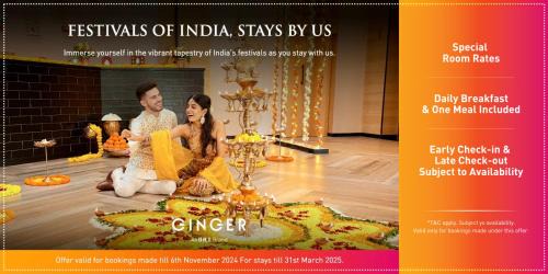 Bhubaneshwar Hotel | Ginger Bhubaneshwar