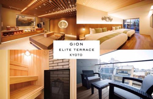 Gion Hotel | Gion Elite Terrace