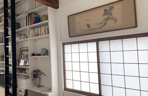 Gion House | Gion Jizo