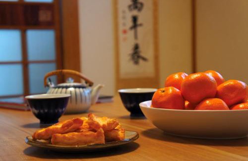 Komatsucho House | Gion Rokudo