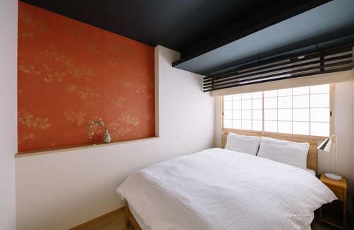 Gion House | Gion Yabane Suite