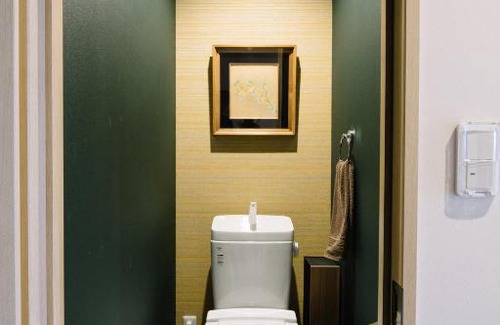 Gion House | Gion Yabane Suite