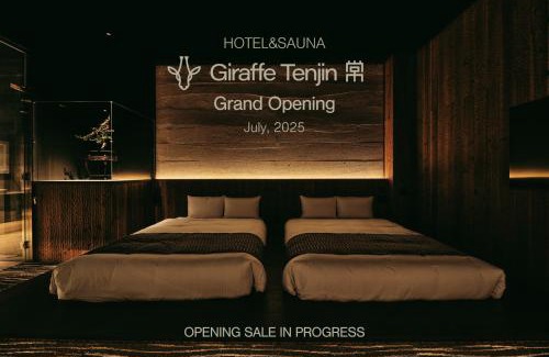 Chuo-ku Hotel | Giraffe Tenjin 常