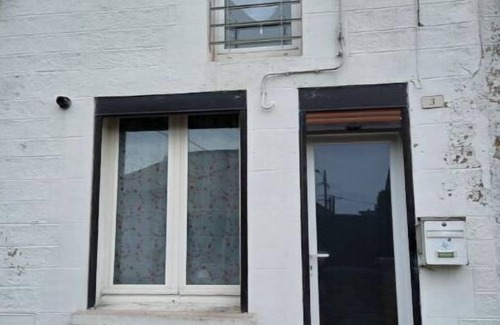 Illy House | Gite La Marguerite Pour 5 Personnes