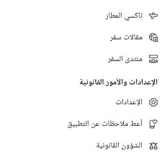 Al Duqqi Apartment | giza